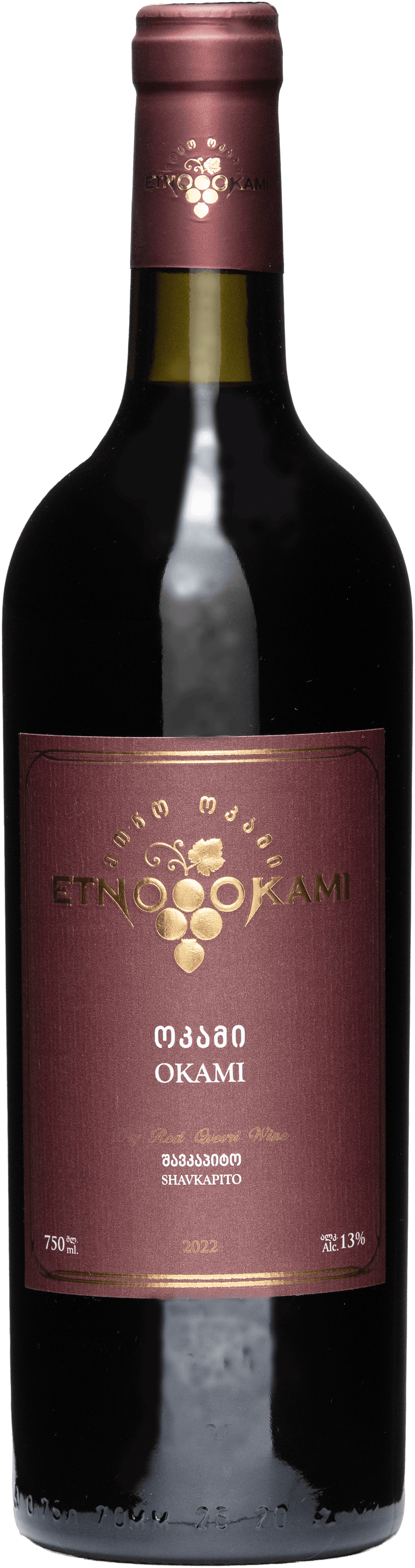 Okami — Dry Red Qvevri Wine