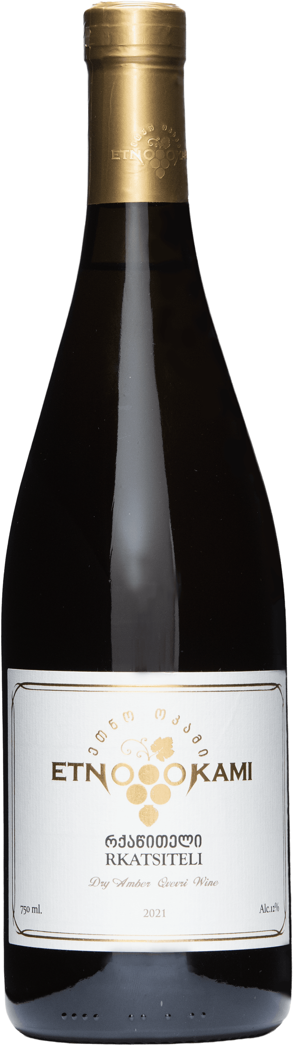 Rkatsiteli — Dry Amber Qvevri Wine